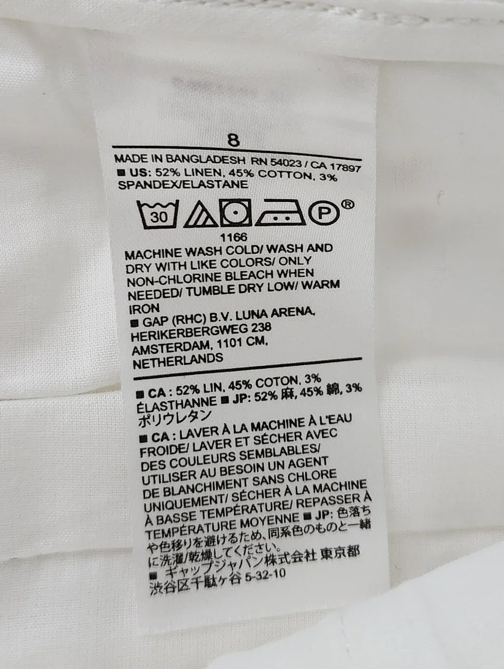 Banana Republic elegant white